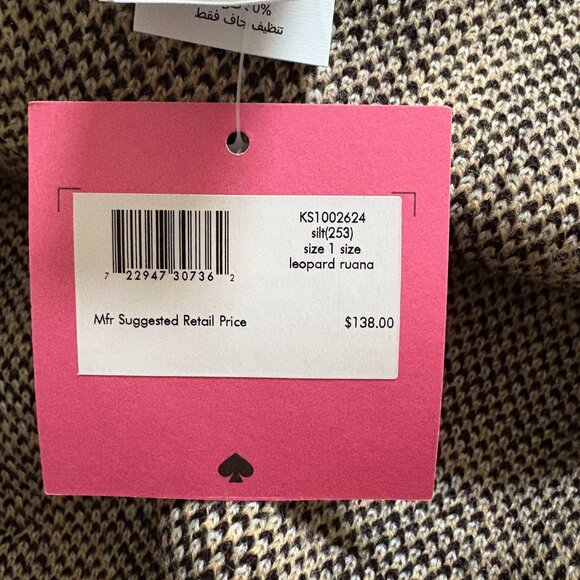 Kate Spade Leopard Print Ruana Poncho Shrug Cardigan Wrap One Size Wool Blend - Picture 6 of 6